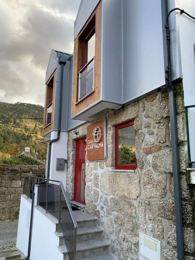 Casa Da Carvalha - Lorigaヴィラ エクステリア 写真